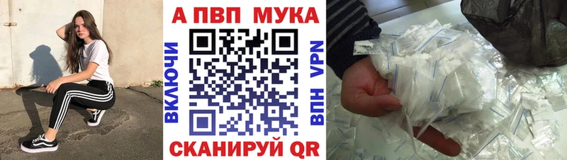Кетамин Кяхта
