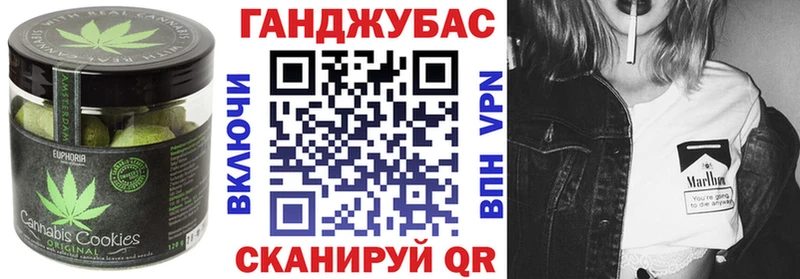 MEGA зеркало Кяхта Еда ТГК марихуана