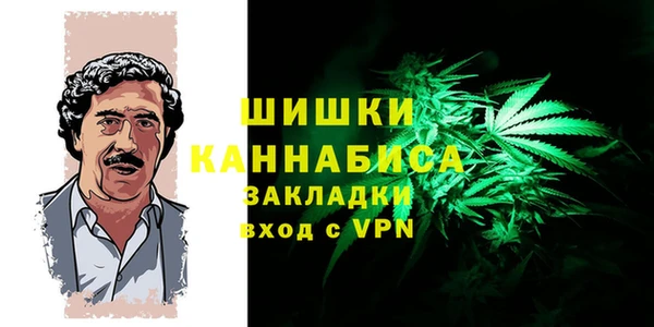 а пвп мука Аркадак