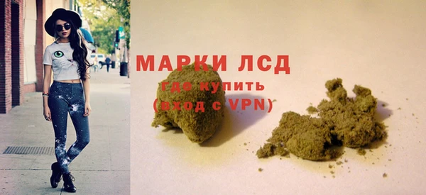 а пвп мука Аркадак