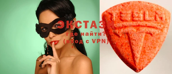а пвп мука Аркадак