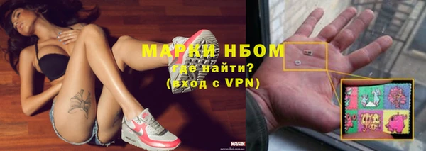 а пвп мука Аркадак