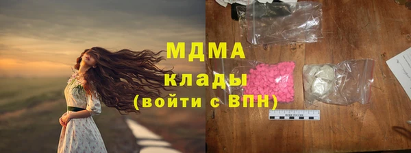 а пвп мука Аркадак