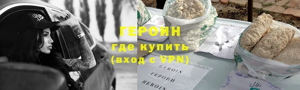 хмурый Арсеньев