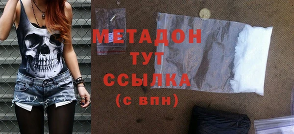 а пвп мука Аркадак