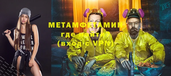а пвп мука Аркадак