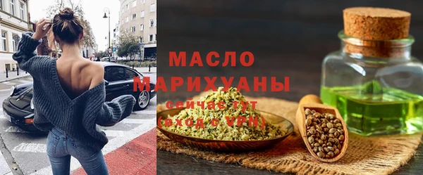 а пвп мука Аркадак
