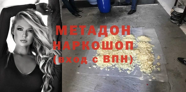 хмурый Арсеньев