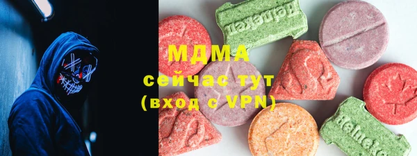 а пвп мука Аркадак