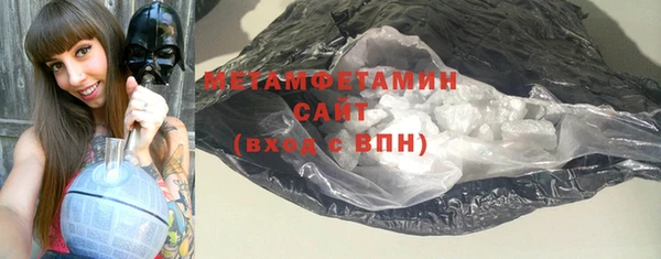 а пвп мука Аркадак