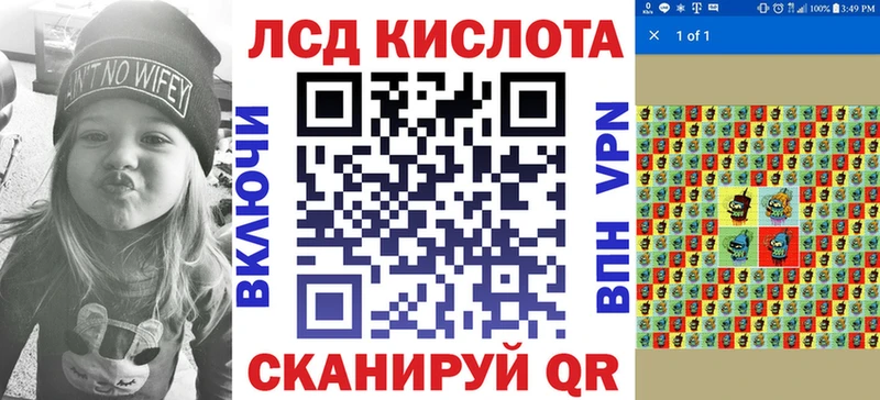 наркотики  Кяхта  Марки N-bome 1,5мг 