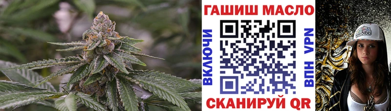 ТГК жижа  Кяхта 