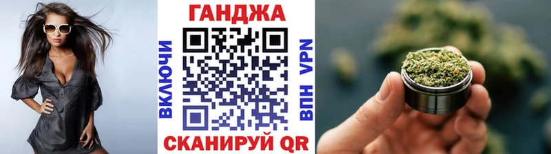 Каннабис сатива  где купить наркоту  Кяхта 